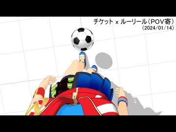 【MMD】X（旧Twitter）の動画まとめ３