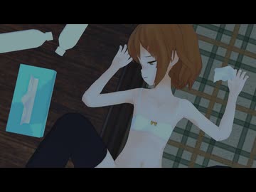 【艦これMMD】2分でわかる！雷ちゃんとの思い出【いそが紳士向け】