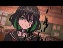 【GUMI】狂愛恋情バグトリップ【オリジナルMV】
