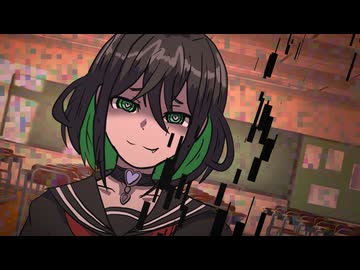【GUMI】狂愛恋情バグトリップ【オリジナルMV】