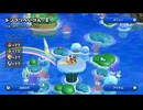 【劇団Boss】いよいよwiiuのゲームに手を出す【NewスーパーマリオブラザーズWiiU】part48
