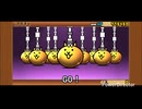 にゃんこ大戦争＃7 神or紙or髪