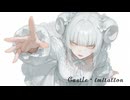 Castle・imitation　Cover by 白妙シープ