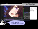 AviUtl2用のAI超解像（onnx）フィルタプラグイン「AI S-R ONNX」完成！（AIアプコン/アップスケーリング）