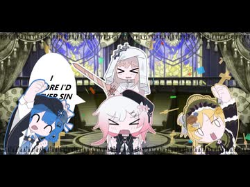 Confessions of a Meruru