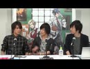 『輪華ネーション（りんかね）』「松下村サロンへようこそ☆」第3回