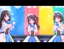 【デレステ】なんどでも笑おう【3Dリッチ】