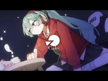 [歌ってみた]Cake - SüA