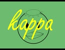 kappa