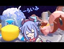 【ぽこあポケモン】ミコ ト すろーらいふ 28匹目 【A.I.VOICE CeVIO実況プレイ】