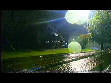 このままでいいのかな  / くゆう feat.重音テト