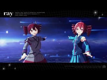 【MMD】ray【Tda式＆ムナロク式重音テト】