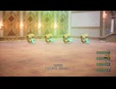 2026/4/4　Eカセ民のぶらり旅
