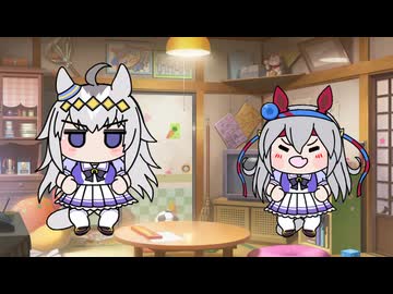 【たぬき】ウマミミなのね　途中【ウマ娘】