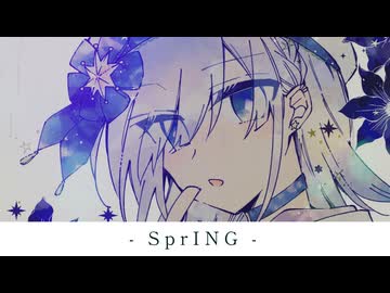 SprING / Covered by 彩澄りりせ【SynthesizerV】