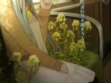 「明日、僕が死んだら」歌ってみた【てぃむたむ】