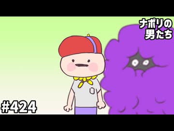 [会員専用]#424 ブラインド商品なんでも開封しちゃOH！