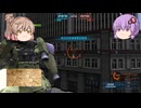 草食系　バトオペ２（STEAM）ガンダム試作2号機　サイサリス　ー11