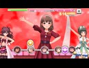 【デレステ】エヴリデイエヴリデイドリーム【プレイ動画】 2026/04/05