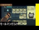 【 はじまるのは闇のゲーム 】「 Inscrypiton 」実況 part.23【ゲーム実況】【 ローグライクデッキ構築脱出ゲー 】
