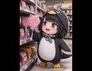 お前らが好きなググガガペンギン