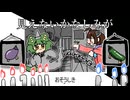 【UTAU東北きりたん】おそうしき【第2回もんきり投稿祭】