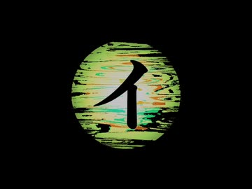 テレビ浜松（仮）feat.音街ウナ予告編