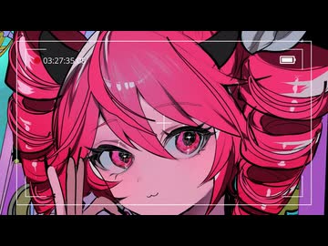 んっあぁぁ〜♪ feat.重音テト【重音テト誕生祭2026】