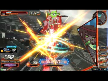 きゅうりエクストリームVSインフィニットブースト