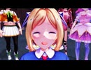 同期と仲良し姉妹に袋叩きにされたハーフエルフ【MMD】