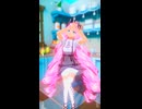 （音声なし）VEATで自動で踊ってみた（Ex-Otogibanashi／ryo (supercell)、かぐや(cv.夏吉ゆうこ)、月見ヤチヨ(cv.早見沙織)）