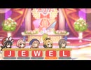プリンセスコネクト!Re:Diveムービー Part4