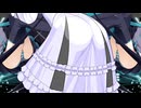 初音ミクのパンティーと揺れる桃尻を見つつ絶頂に至れる動画。【２５fps】