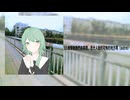 【XFD/轟音/GUMI/VOICEVOX】Rockflos123 - FUFUGAZER 2026
