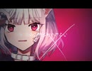 【キャットラビング Ver.Sorusu】