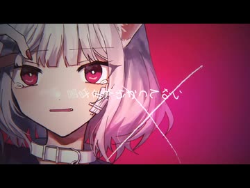 【キャットラビング Ver.Sorusu】