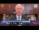 CDCとFDAは早い段階からコロナワクチンの危険性を認識、真実を隠蔽