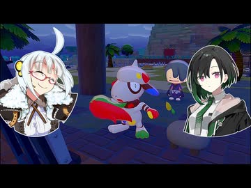かのんたちとぽこポケ日記　11日目　海辺の町を探索