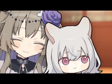 二人きりになると【ソフトウェアトーク劇場】