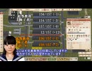 【Workers & Resources: Soviet Republic】大東亜ソビエト共和国 建設 Part4