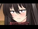 【ゆっくり茶番劇】　ただ力を求めて　5