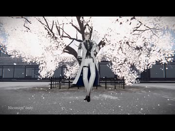 【MMD刀剣乱舞】花弁、それにまつわる音声　踊っていただいた【山鳥毛】