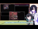 みゃーまいとトバリの実況動画【Death Road to Canada】＃２【宮舞モカ】【夜語トバリ】