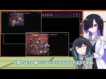 みゃーまいとトバリの実況動画【Death Road to Canada】＃２【宮舞モカ】【夜語トバリ】