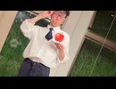 【すたり】「小苹果」踊ってみた '26