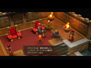 [ゆっくり実況]ドラゴンクエスト7Reimaginedをのんびり遊ぶ　その25【ネタバレあり】