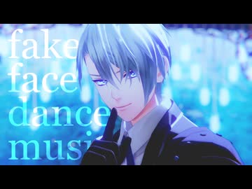 【MMD刀剣乱舞】fake face dance music【山姥切長義】