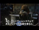 【映画レビュー】FNAF2観てきたので映画好きが忖度なしでレビューする