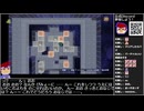 Part37/82 バーチャルいいゲーマー VS  真・女神転生III NOCTURNE HD REMASTER アサクサパズル編 【Twitchアーカイブ】