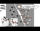 長時間戦闘試験 vol.2